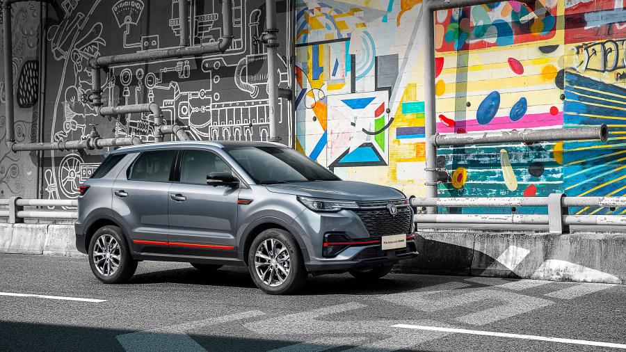 ChangAn CS55 Plus Blue Drive 2020 года  (фото 13 из 13)